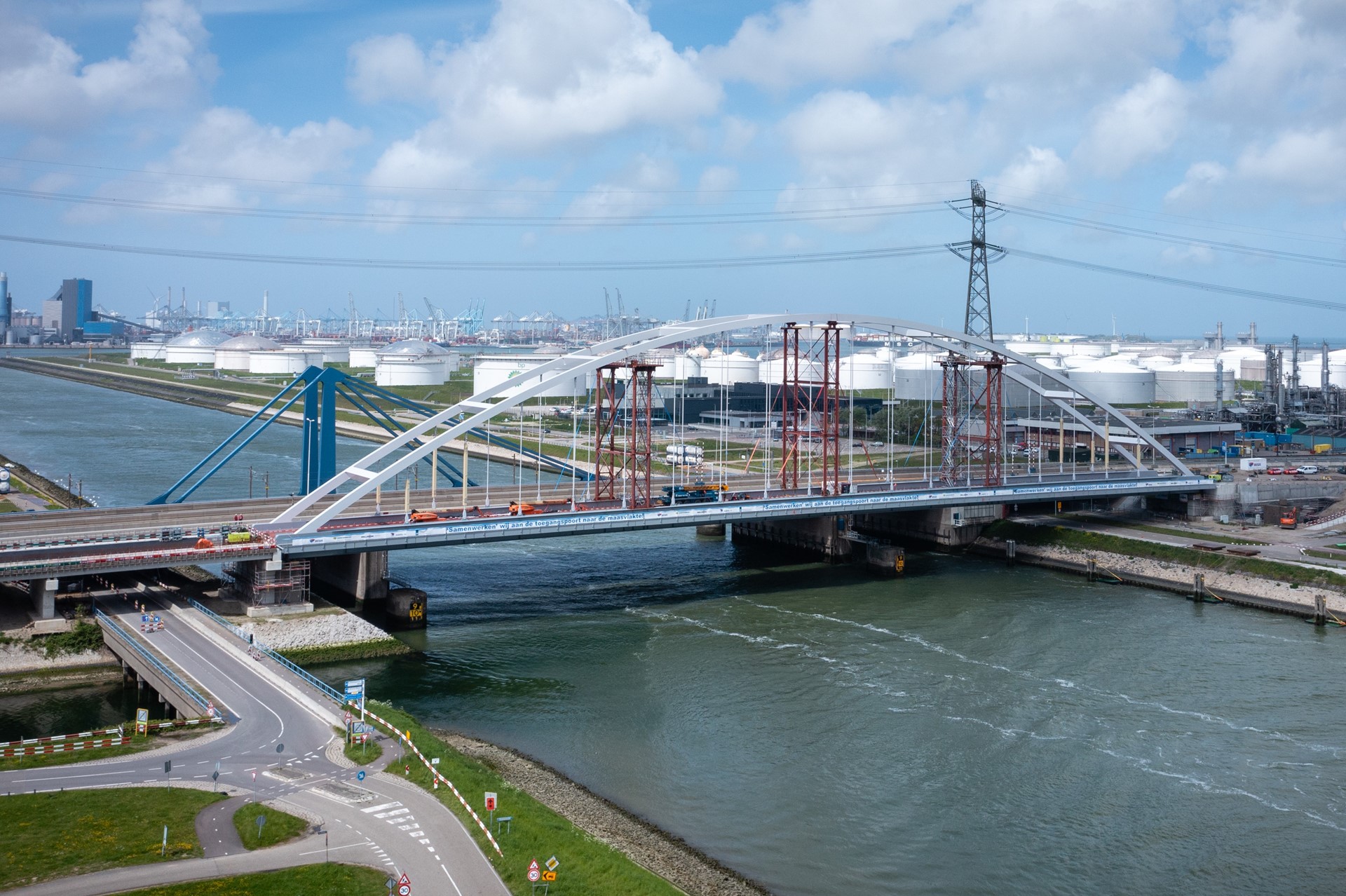 Suurhoffbrug Rijkswaterstaat